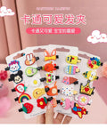 🎀 30PCS Cute Hair Accessories Set – Girls’ Hair Clips, Barrettes & Bands | Korean Style Kids Hair Jewelry Shopbizz Wholesale