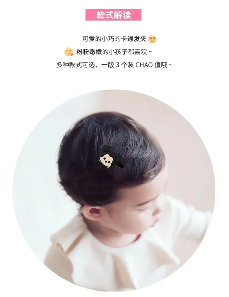 🎀 30PCS Cute Hair Accessories Set – Girls’ Hair Clips, Barrettes & Bands | Korean Style Kids Hair Jewelry Shopbizz Wholesale