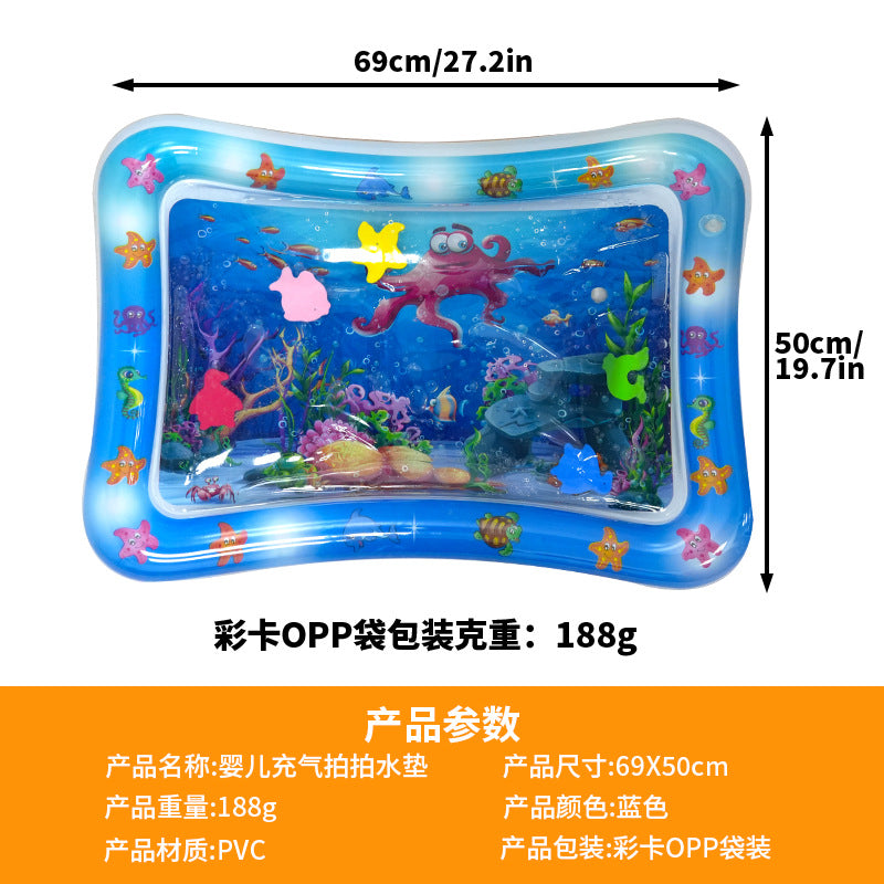 Children's inflatable pat pad baby pad PVC ocean fish pad Parent-child interactive toy ice pad